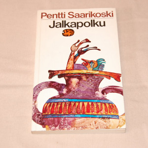 Pentti Saarikoski Jalkapolku